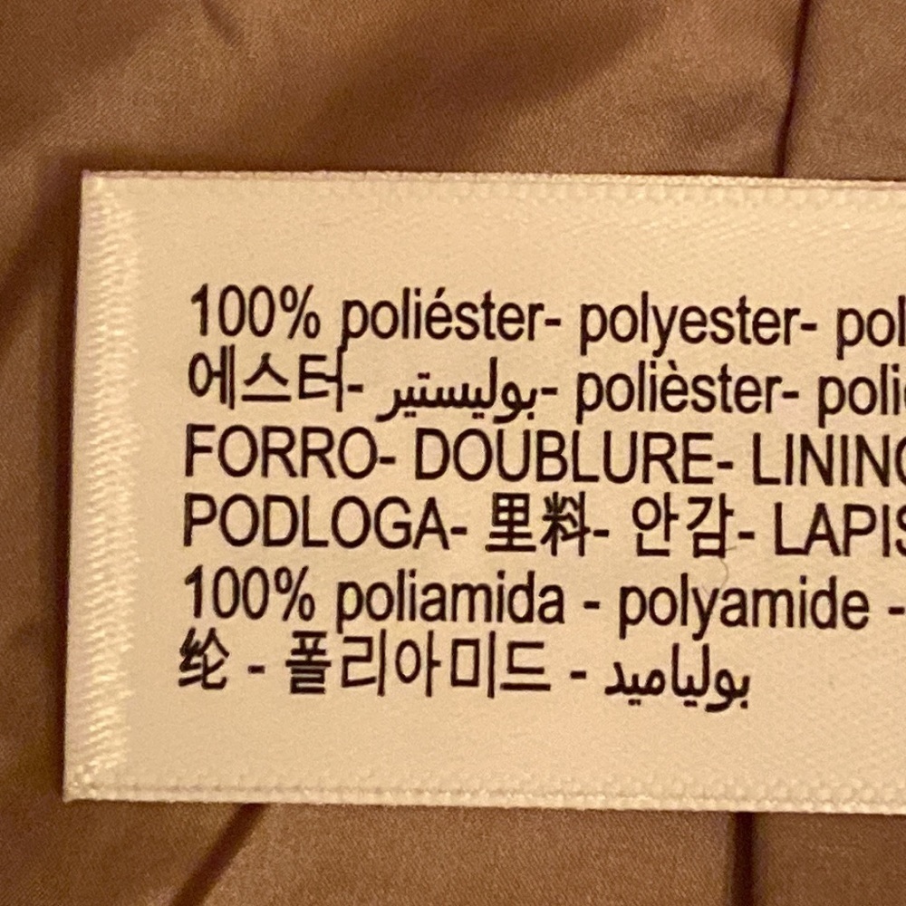 NWT. Massimo Dutti Camel/Light Brown Double-Breasted Puffer Jacket. Size S. - Picture 11 of 11